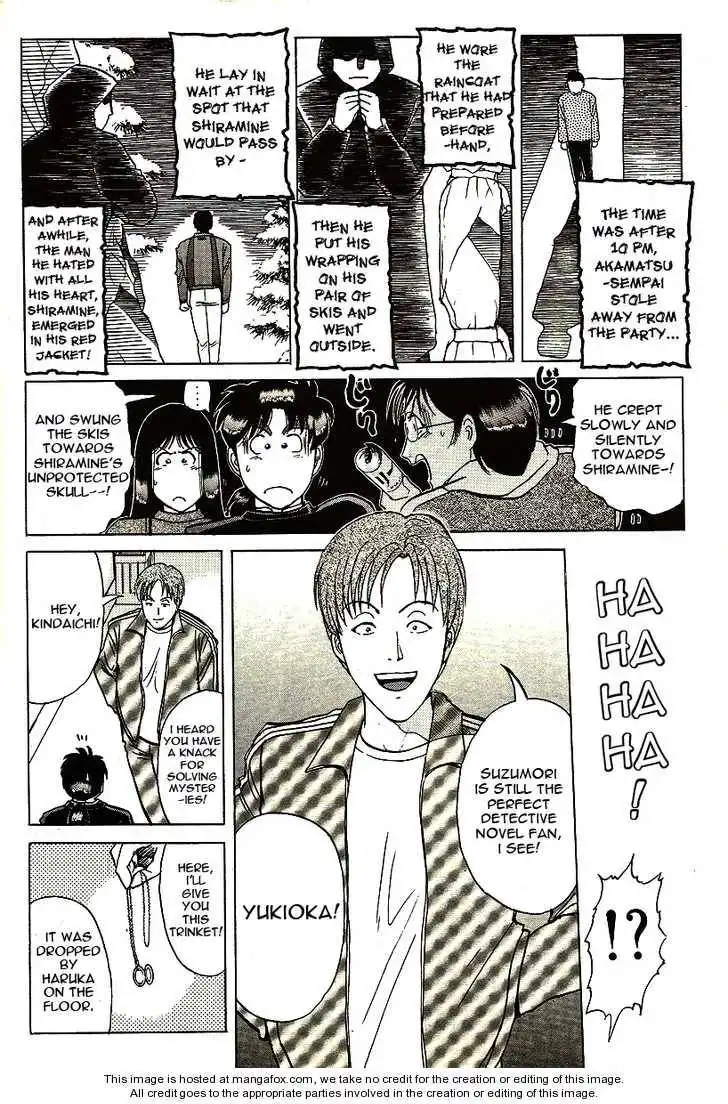 Kindaichi Shounen no Jikenbo - Tanpenshuu Chapter 2 16